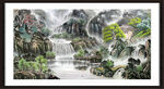 风水画 