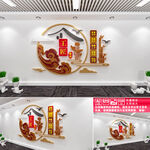 工匠精神文化墙