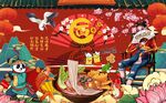 插画特色面背景墙图片