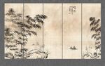 水墨山水画