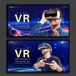 VR科技