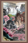 竖幅山水画 