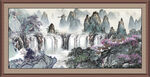 山水国画 