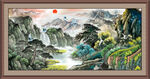 山水国画 