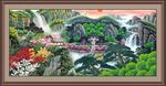 山水国画