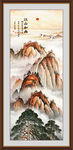 江山如画