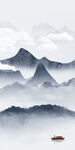 蓝色 中式新玄关图 tiF分层