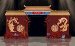 中式婚礼