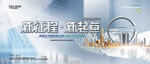 会议背景