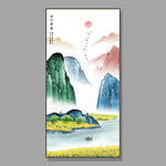 山水国画