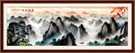 新中式国画