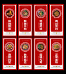 酸辣粉