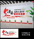让青春在伟大奋斗中绽放光芒