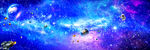 宇宙星空