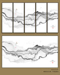 水墨画