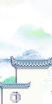 简约 高端新品玄关 TIf分层
