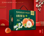 南果梨礼盒 梨包装