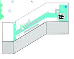 学校文化墙
