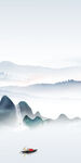 蓝色 大气高端玄关 tiF分层