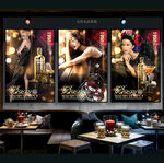 KTV  挂画