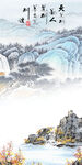 古风 简意高档玄关 tIf分层