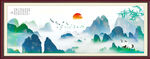 江山如画