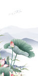 荷花 极简高档玄关 tif分层