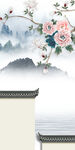 最 新玄关高端画 Tif分层