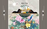 新中式 