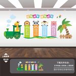 幼儿园展板标语海报形象背景墙