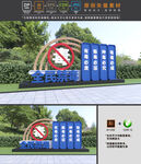 禁毒雕塑