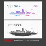 千灯古镇