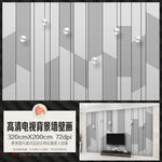 现代简约线条几何背景墙