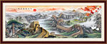 万里长城