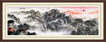 泰山