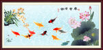九鱼图