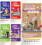 小户型