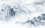 高山流水