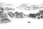 山水