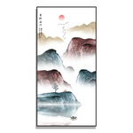 新中式水墨山水
