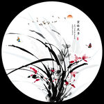 水墨兰花