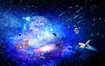 星空流星