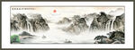 山水国画