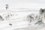 山水背景墙