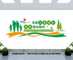 关爱儿童成长