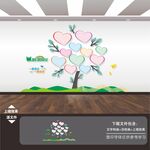 爱心愿树心形照片树风采照片墙