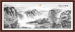 新中式山水画