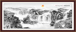 中堂画山水画 国画客厅画