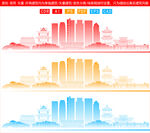 大同