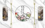 新中式背景墙 